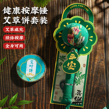 ���簬���N������ҶY�����K�и߿����̈́�־�YƷ����}������Y��
