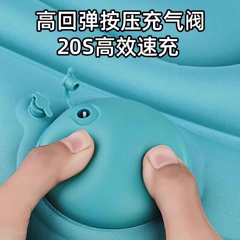 按压式充气腰垫长途坐飞机旅行腰枕护腰靠垫腰托睡觉通用高铁便携|undefined