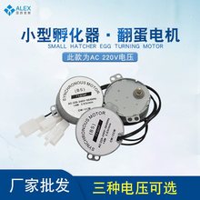 ���㷭��늙C��С�ͼ��÷����C�O�����220V/110V/12V늉����x