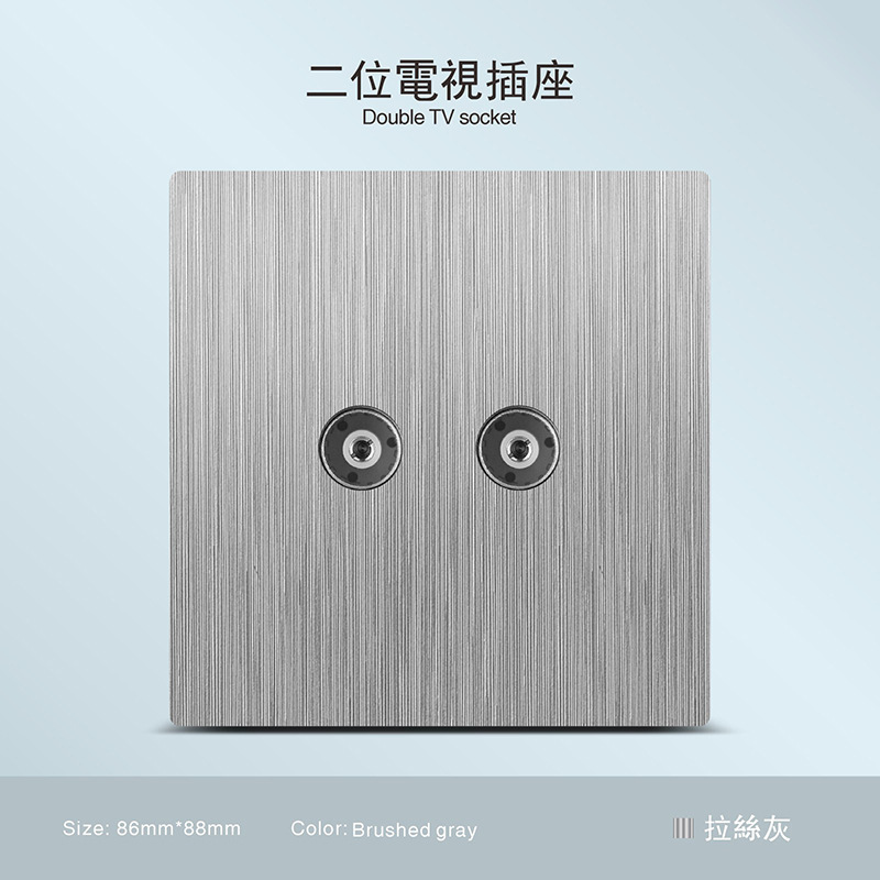 Inglés ultra delgado gris dibujado 250V enchufe de pared oculto 13A Hong Kong Macao puerto con interruptor transfronterizo exclusivo
