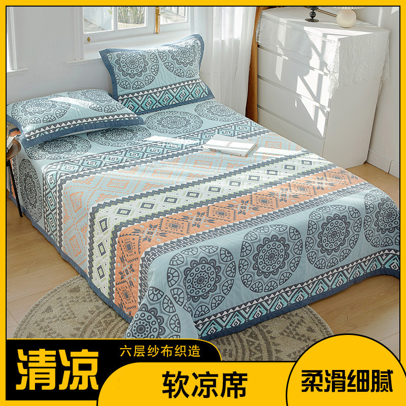 Pure Cotton Gauze Cooling Mat Nordic Summer Six-Layer 100% Cotton Double-Sided Quilt Towel Cover Breathable Single Double Bed Sheet