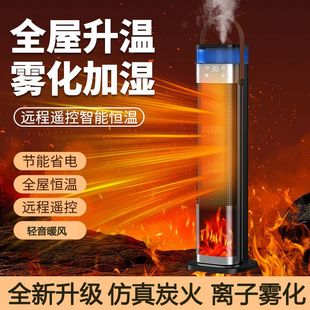 �¿��F���ӝ�ȡů������ů�L�C���������ʽ�ů��ʯīϩ�ӟ�ů�t