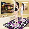 New cross border Double wireless Dance mat Suitable for television TV computer Double Body sensation game Dance Dance Revolution