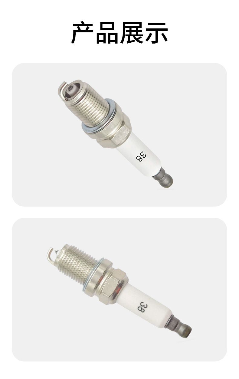 Single Iridium Spark Plug Pfr7S8Eg Ngk:1675 Car Spark Plug 4-Pack Accessories Spark Plug Factory Wholesale