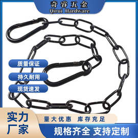 跨境泳黑色花盆挂链承重吊灯链隔断装饰保险扣链子服装挂衣链条