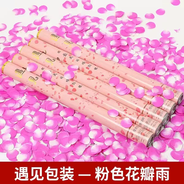 Pink petals 40cm