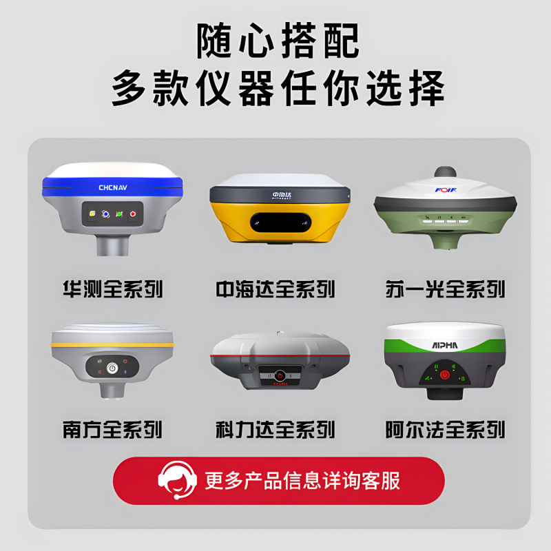 더 많은 브랜드, 모델 및 요구 사항에 대해서는 고객 서비스에 문의하여 상담을 받으십시오.