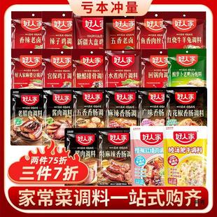 ���˼����Ŷ����{�ϰ�ˮ����Ƭ�m���u���u�Ϸ����⴨�����������l