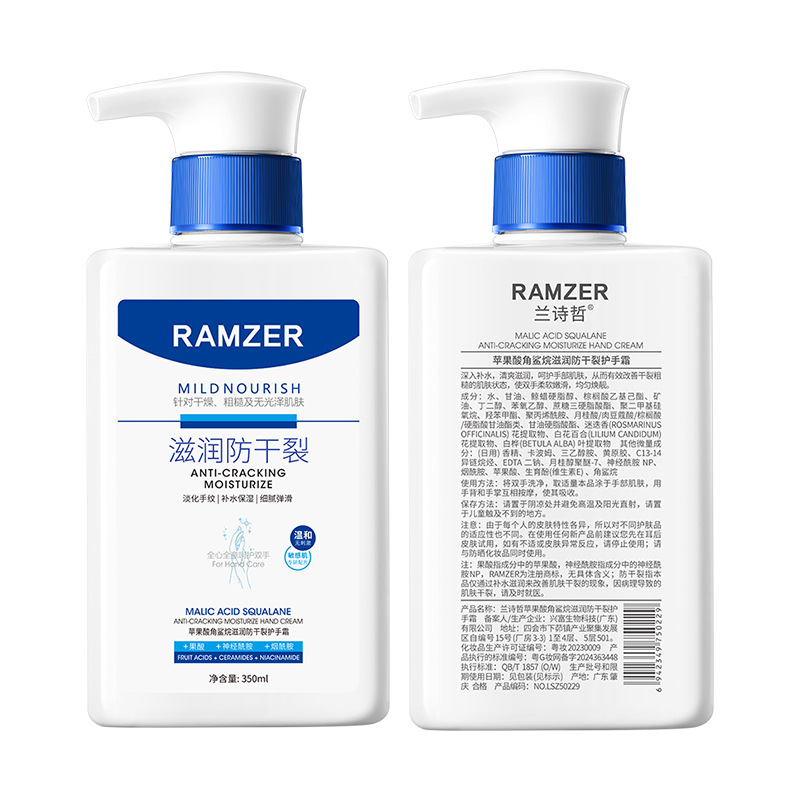 Lan Shi Zhe, crema de manos humectante anti-seco, suave, hidratante anti-seco, crema de manos anti-arrugas