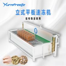 ��ʽƽ���ك��C ˮ�aƷ��������O�� ��ʽ����C�S��