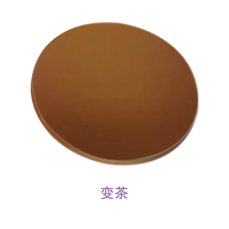 MR-8変茶 / 0.00~-800/0~-200