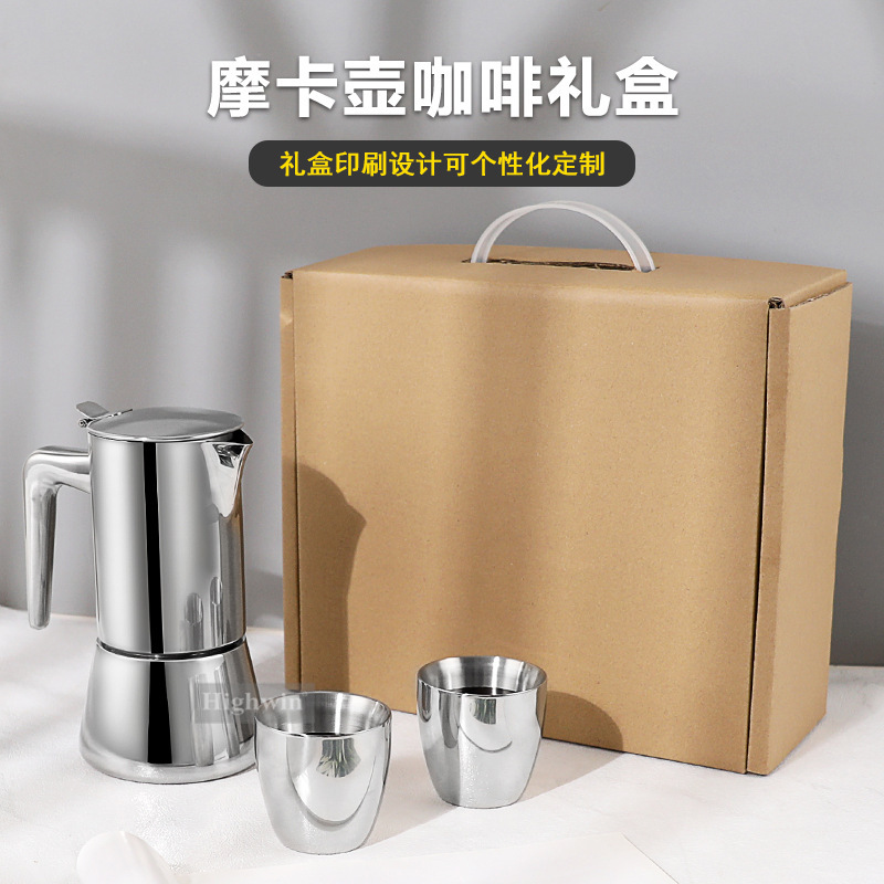 Kaiyu Stainless Steel Moka Pot Set 3-Piece Home Outdoor Camping Style Espresso Coffee Pot Customization Kaiyu Stainless Steel Moka Pot Set 3-Piece Home Outdoor Camping Style Espresso Coffee Pot Customization