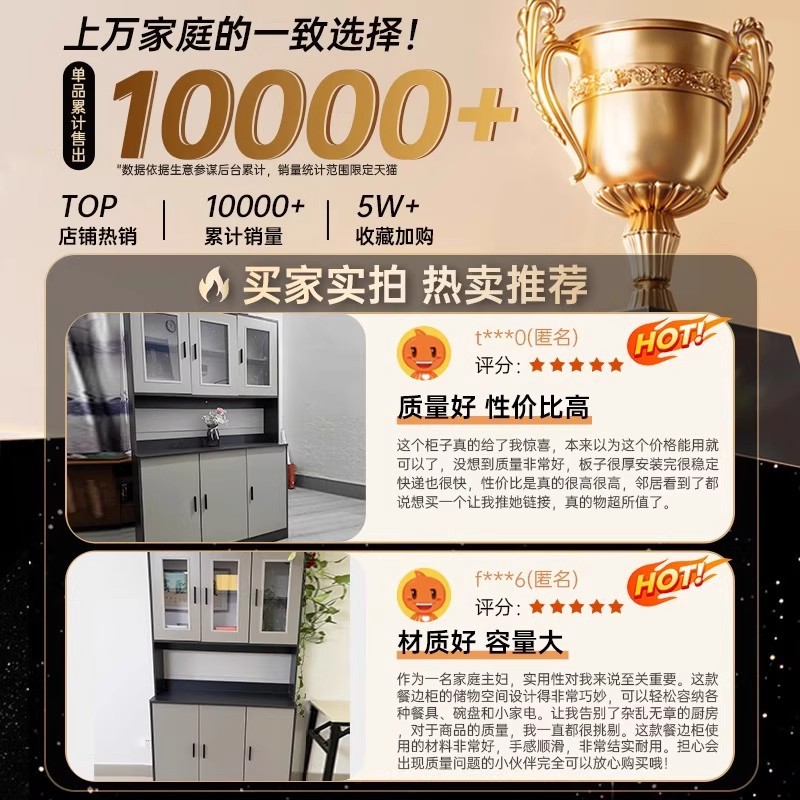 Salón contra la pared un armario de vinos armario de comedor moderno simple armario de lujo armario armario de archivos armario de piso armario de almacenamiento