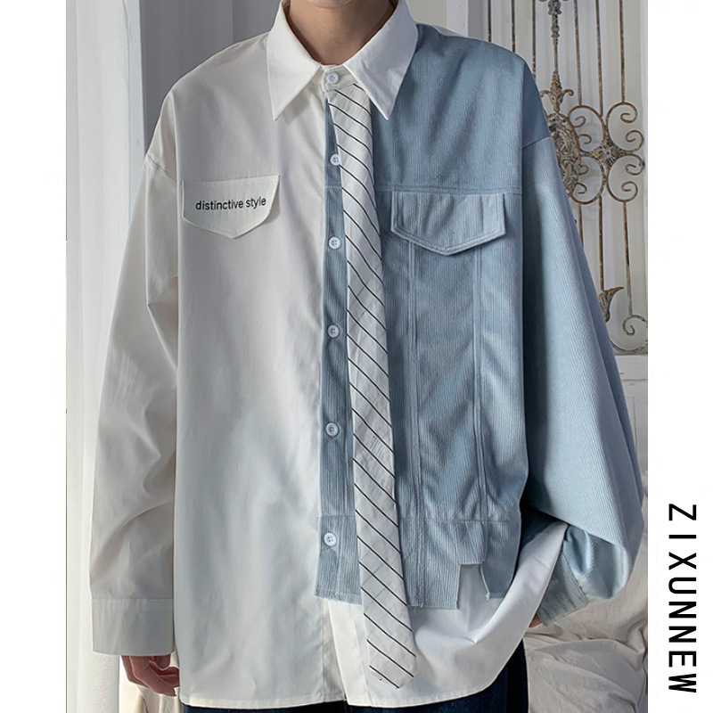 High-end shirt men's design sense of niche Hong Kong style ruffians handsome fried street dk uniform men's long sleeve autumn fake two-piece shirt