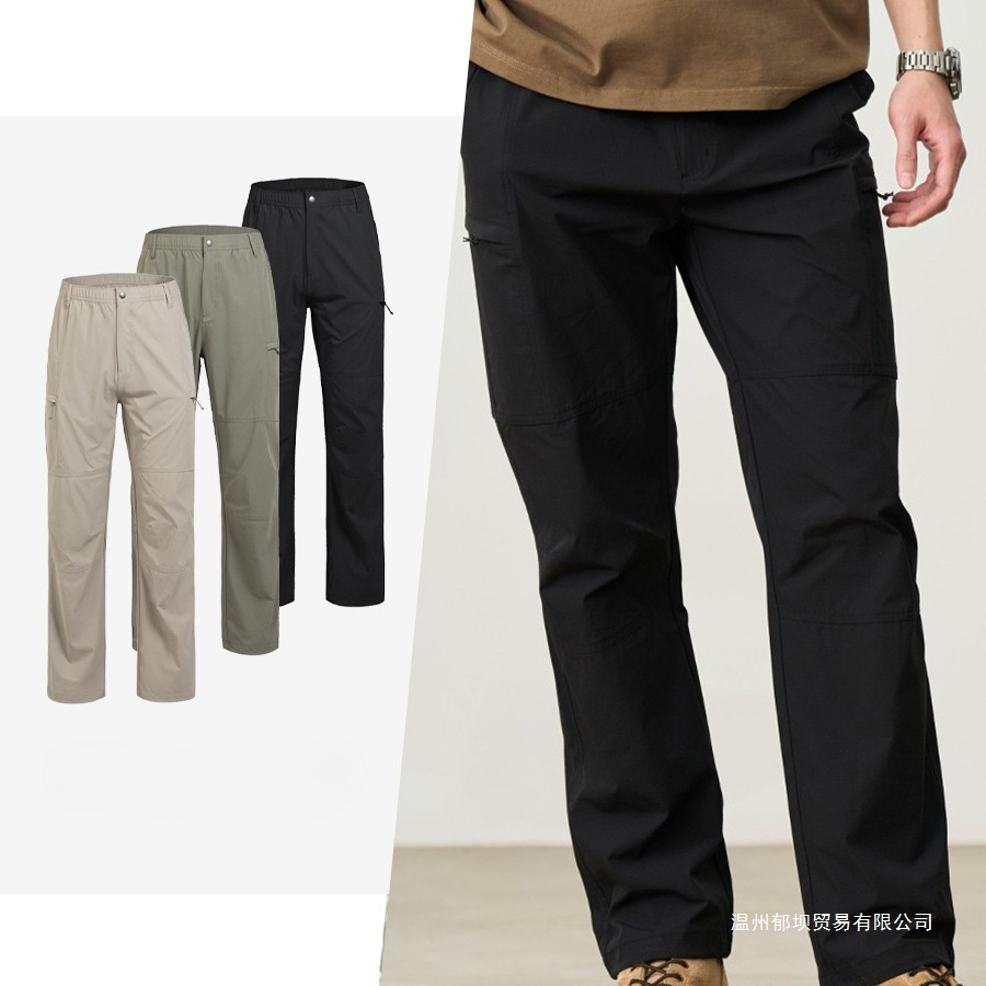 Quick-Drying Waterproof Breathable Men's Summer Casual Outdoor Sports Mountaineering Pants American Functional Overalls