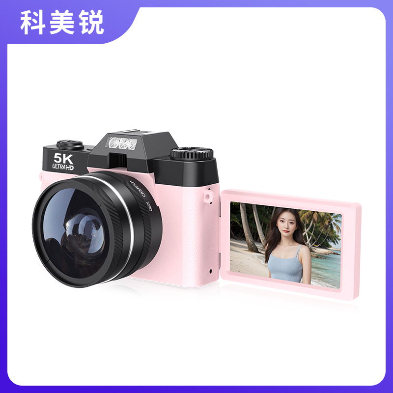 Cámara digital retro sin espejo de alta definición 5K transfronteriza con wifi para estudiantes, cámara CCD para vlog, venta al por mayor personalizada