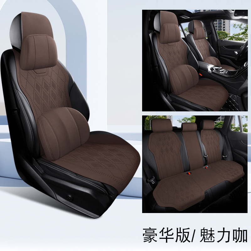 メーカー直販通用自動車クッション四季通用の通気性シートカバーが快適です。|undefined
