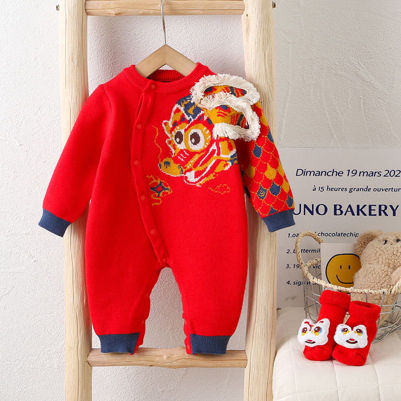 06  설날 이브 옷 용 년 축제 옷 남자 보물 주 년 옷 점프 수트 가을과 겨울 작은 달 나이 새해 옷