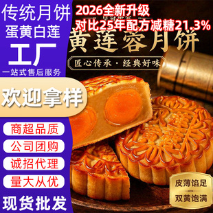 �Vʽ�����p�S����̵��S��ɏ��ζ�����ɢ�b��˾�Fُ�̵��S�ͶY
