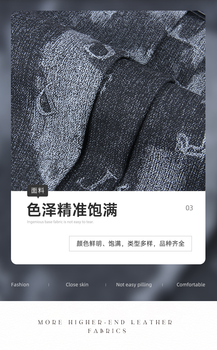 O1CN01ce7S3b1keJdMqyTk3_!!2823024708-0-cib.jpg?__r__=1715237419455