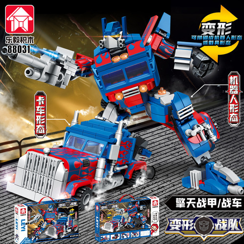 Optimus God of War Wasp transforming mecha robot assembled building block model educational boy toy gift