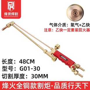 ȫ�~����G01-30 G01-100���t������ϵ�и�њ���L��