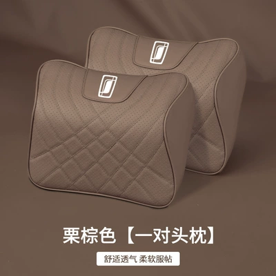 Waist support: Neck Pillow, Side Sleeping - a-pair-of-headrests-chestnut-brown-pentium