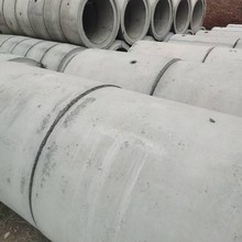 四川检查井钢筋混凝土排水管承插口平口水泥管道路市政雨污水排