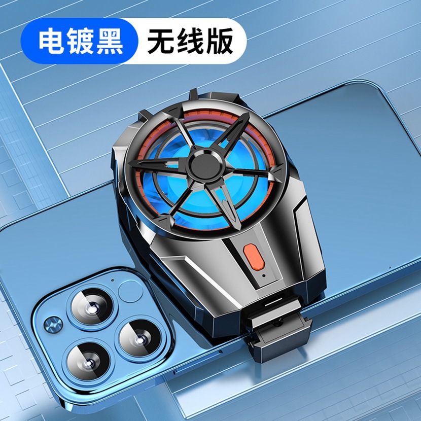 Nuevo radiador de teléfono móvil X52 refrigeración por aire recarga de juegos de disipación de calor abrazadera silenciosa inalámbrica tres ajustables