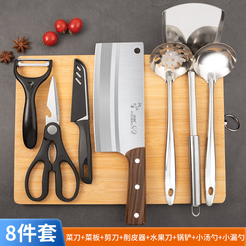 aa [실용성] 식칼과 도마 8종세트-60°위 -18cm-11cm