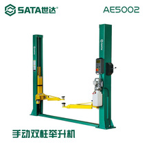 ���_AE5002�p����܇�������݆�e���C4����܇�����C�ք�AE5002-3