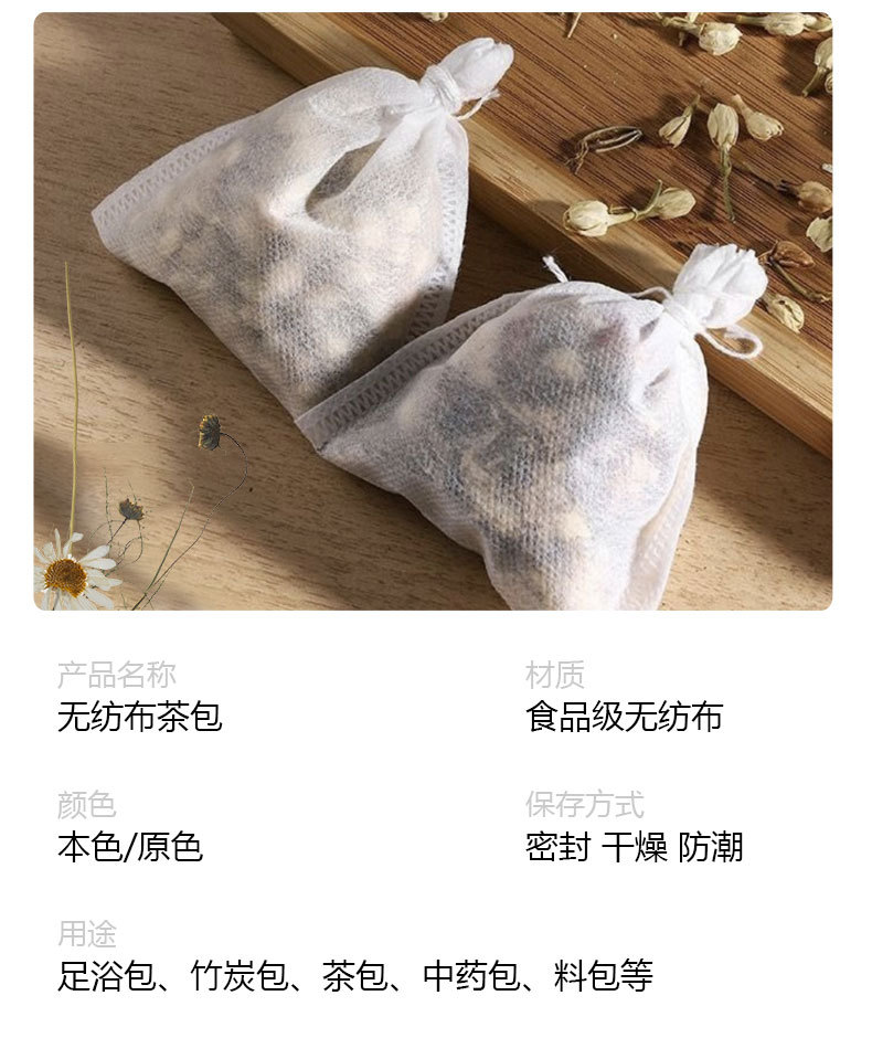 704ceb01722c651788964e4227a46f