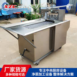 厂家定制黄芪根茎切片机 往复式切药机中药切片机树枝藤条切段机