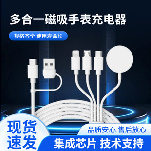 �m����O���ֱ��ĺ϶��o�������applewatch�๦�ܳ�늾�������