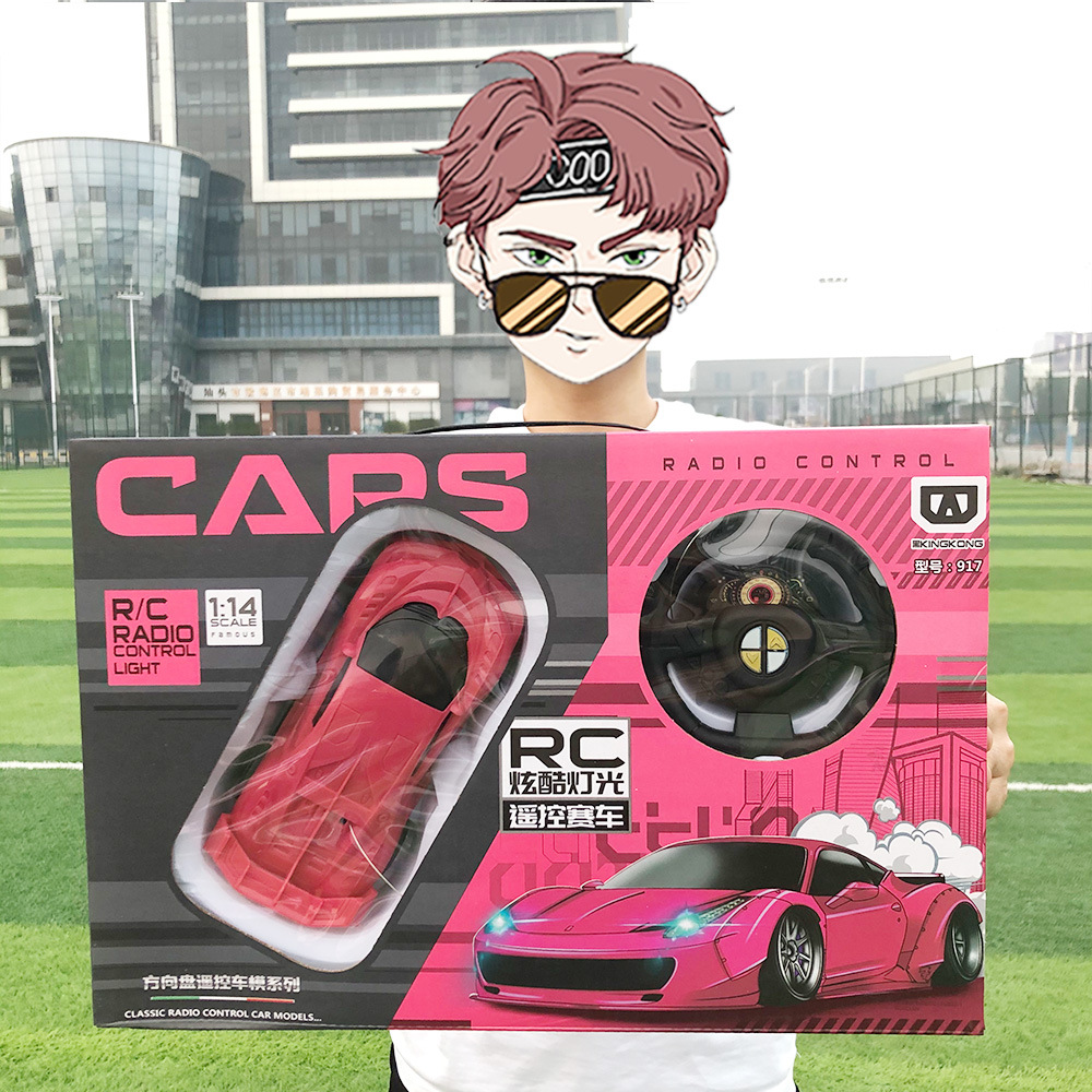 Coche de control remoto juguete para niños dos control remoto inalámbrico simulación volante deportivo carreras de coches Institución de entrenamiento inscripción al por mayor