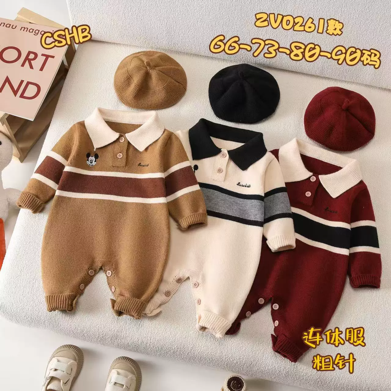 Осенне-зимняя новинка: комбинезон-слип для малышей с капюшоном и отложным воротником, модный и теплый свитер крупной вязки для мальчиков, повседневный костюм для ползания.