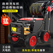 ϴ܇C220vùIˮrI߉ϴCϴؙCˮôʳm