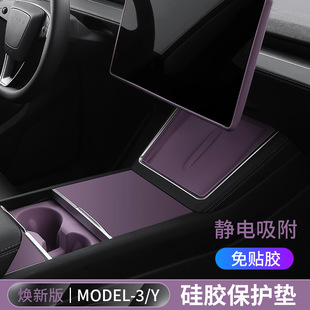 �m����˹������Model3/Y������Ļ���o�׿�o������z���bYL���