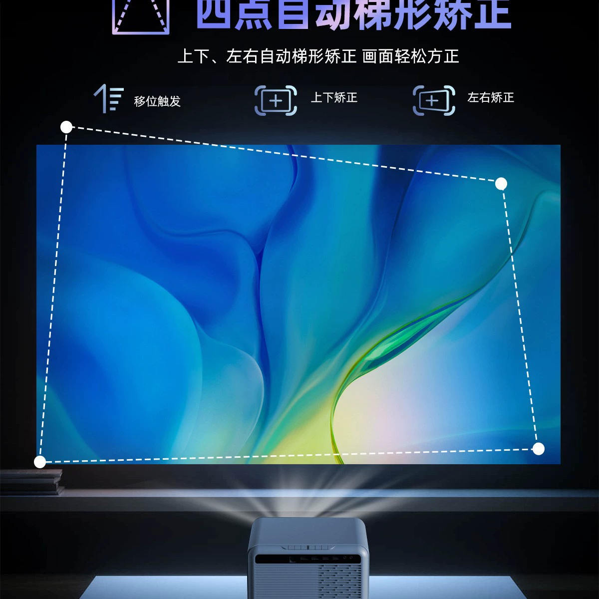 Кроссбортовый T80 ультра‑чистый 4K 스마트 프로젝트 홈 портативный автофокус гостиница домашний театр проекция