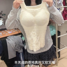 ���؉|�ӽq�����������që�q��ů������ﶬ�⴩����һ�wʽ�ȴ�