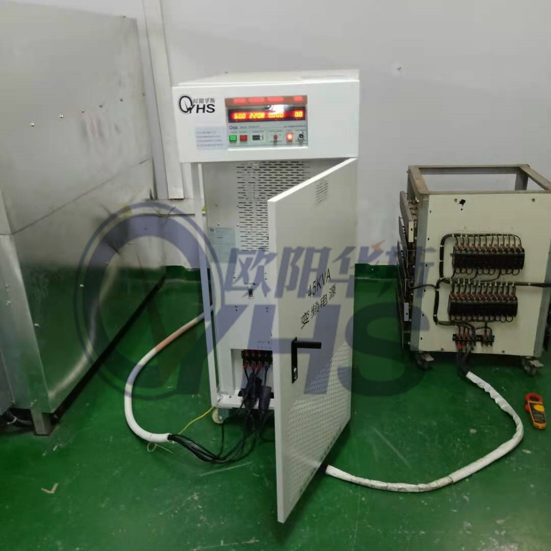 三相45KVA变频电源，20KVA变频电源发往上海，测试电焊机