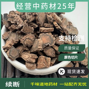 ����F؛���l��ș�ďS�Үa��؛Դ��ș���lɢ�b����Ƭ�m��