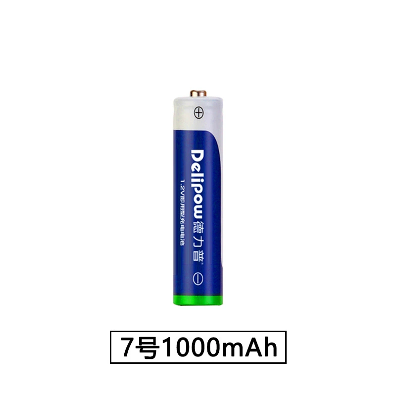 Battery charging, toy, mouse, wholesale