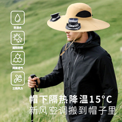 ソーラーファンハット、高耐久性、夏の国境を越えた人気のアウトドア登山や釣り用帽子、速乾性、通気性、日焼け止め帽子