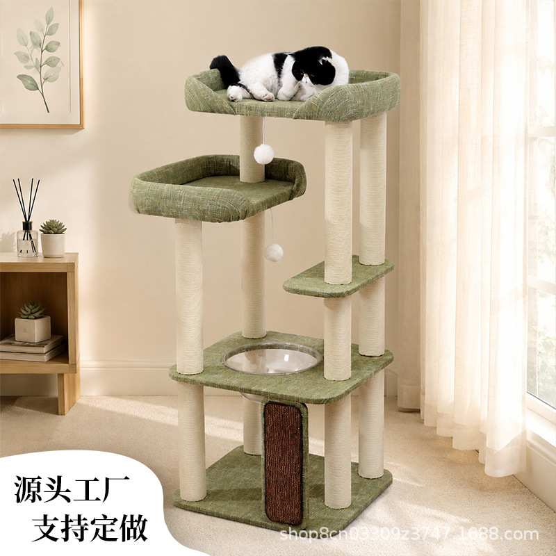 Cat climbing frame, cat bed, cat tree, integrated cat shelf, wholesale large cat toys, space capsule cat climbing frame Cat climbing frame, cat bed, cat tree, integrated cat shelf, wholesale large cat toys, space capsule cat climbing frame