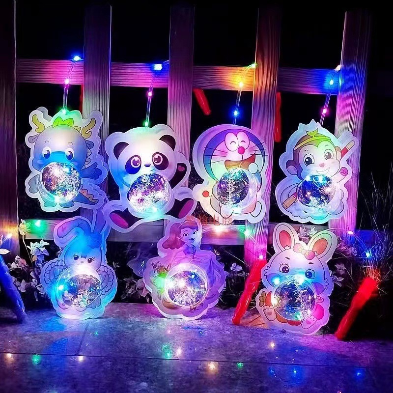 혼합 만화 등불