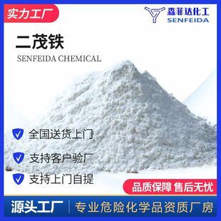 ��ï�F���h���ϩ�F�p�h���ϩ���F�h���ϩ�F102545