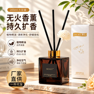 �o����޹�S��ֱ��200mlֲ�ﾫ����޹���Ҹ߼��՚�����һ�����l