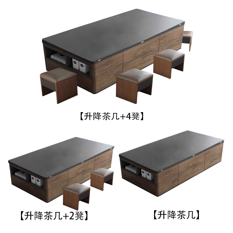 호두나무 조리대