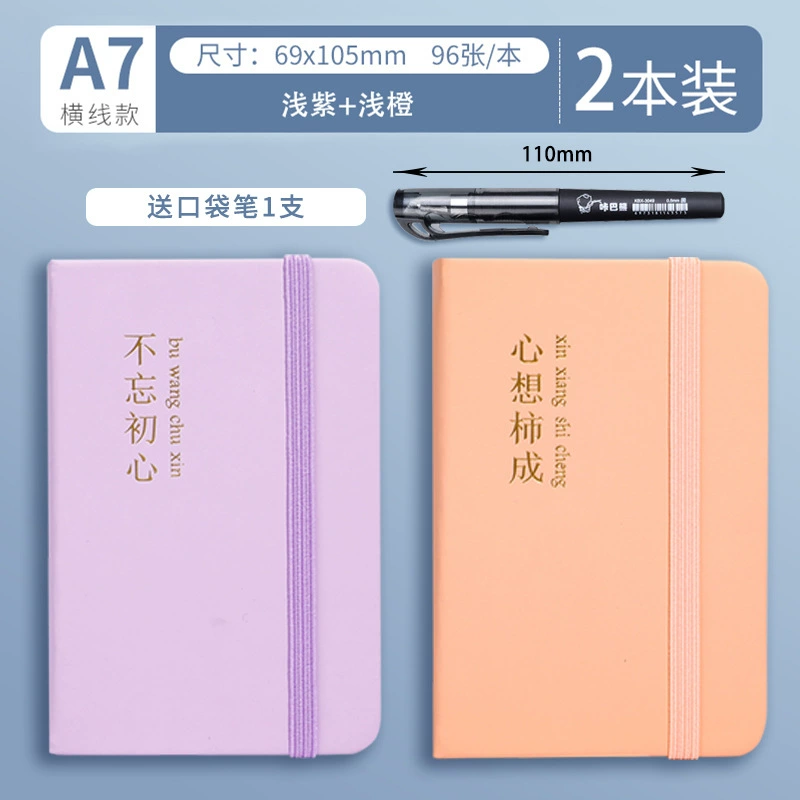 Portable small notebook, handheld pocket laptop, high quality book